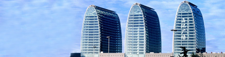 準信消防